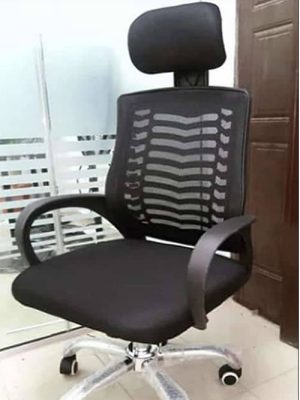 Office Swivel Chair