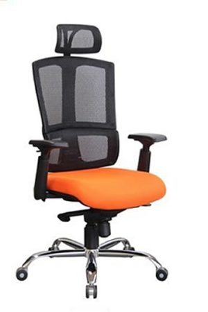 Adjustable Arm Mesh  Swivel Chair