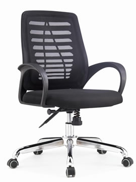 Swivel Office Chair
